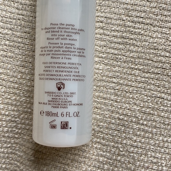 Shiseido Perfect Cleaning Oil - Picture 4 of 9
